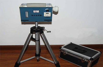 CCZ20 mine dust sampler