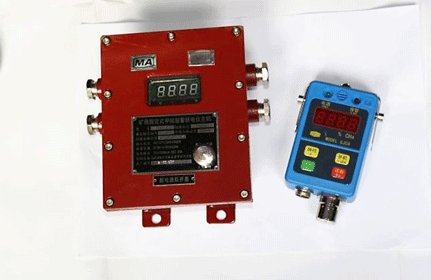 Mash gas Alarm Outage Instrument