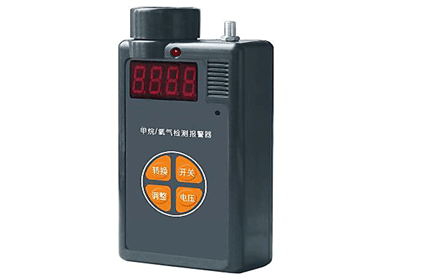 CJR4/5 methane carbon dioxide detector