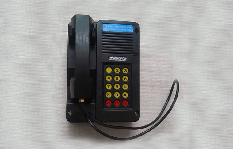 KTH15 Mining Explosion Proof Intrinsically Safe Telephone