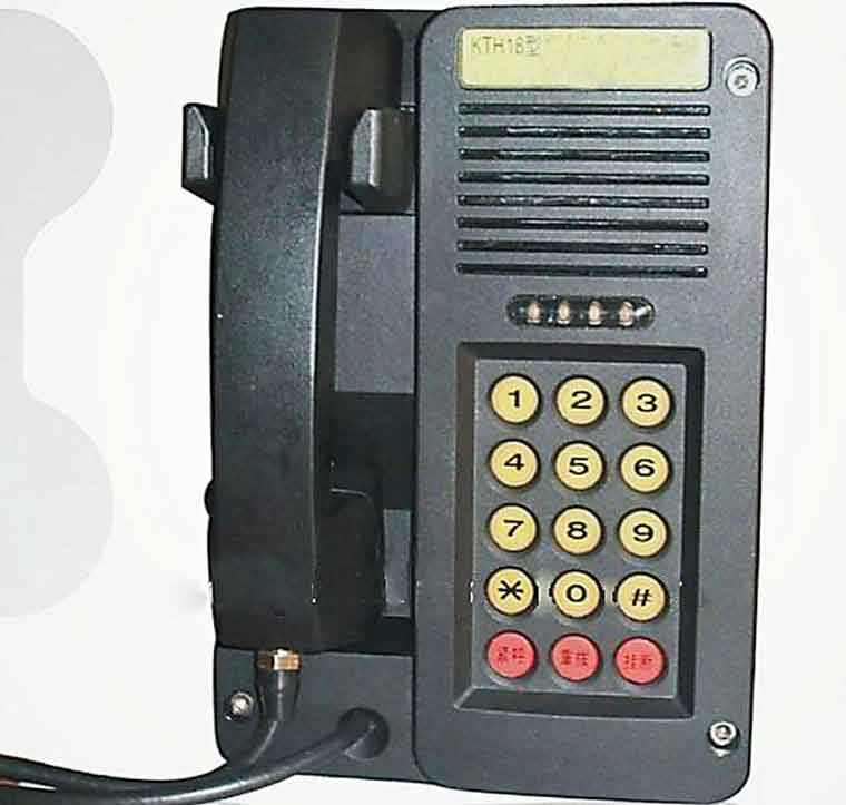 KTH18 Explosion-proof BEN AN Automatic mine telephone