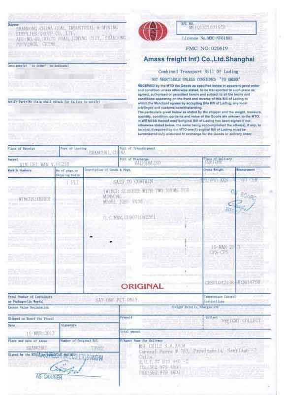 YHW150 Roof Monitoring Alarm Apparatus