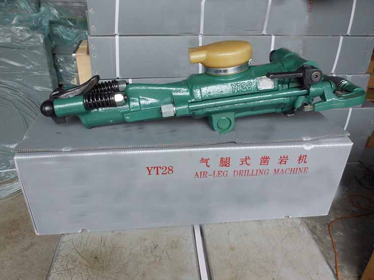 Air Leg Rock Drilling Machine