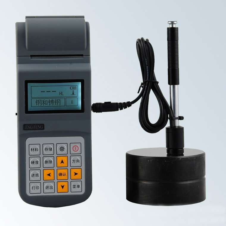 HL-600 Portable Digital Hardness Tester Gauge