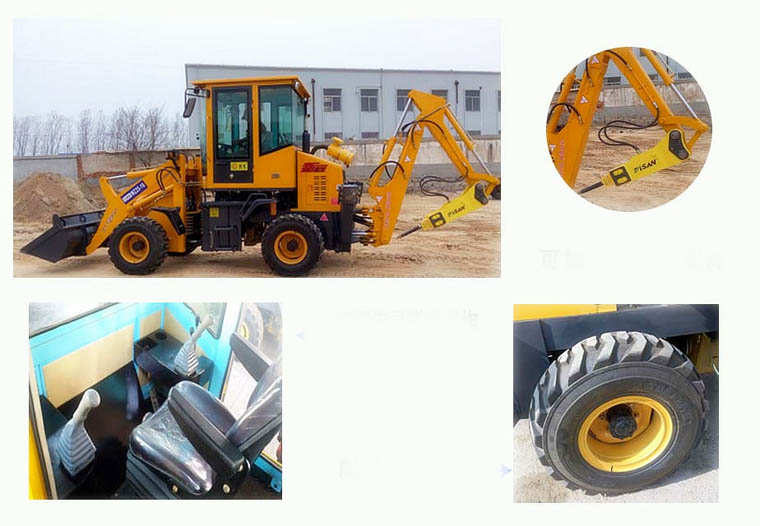 WZ25-16 Hydraulic Backhoe Loaders