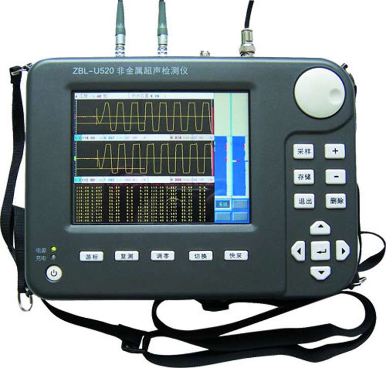 ZBL-U5 Ultrasonic Detector