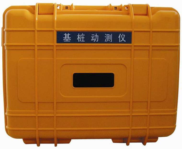 ZBL P8100 Concrete Rebar Detector