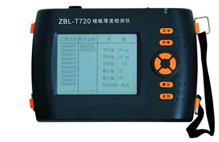 ZBL-T720 Board Thickness Detector