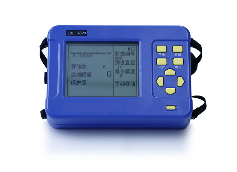 ZBL R620 Concrete Rebar Locator Scanner