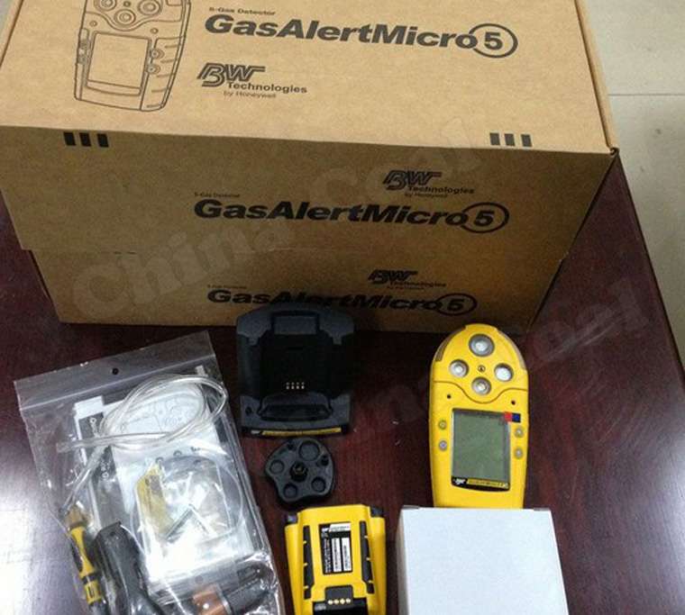 Gas Alert Micro 5 Multi Gas Detector